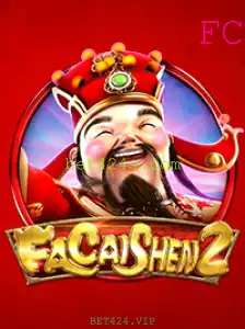 Explorando FaCaiShen2: Um Guia Completo para Iniciantes